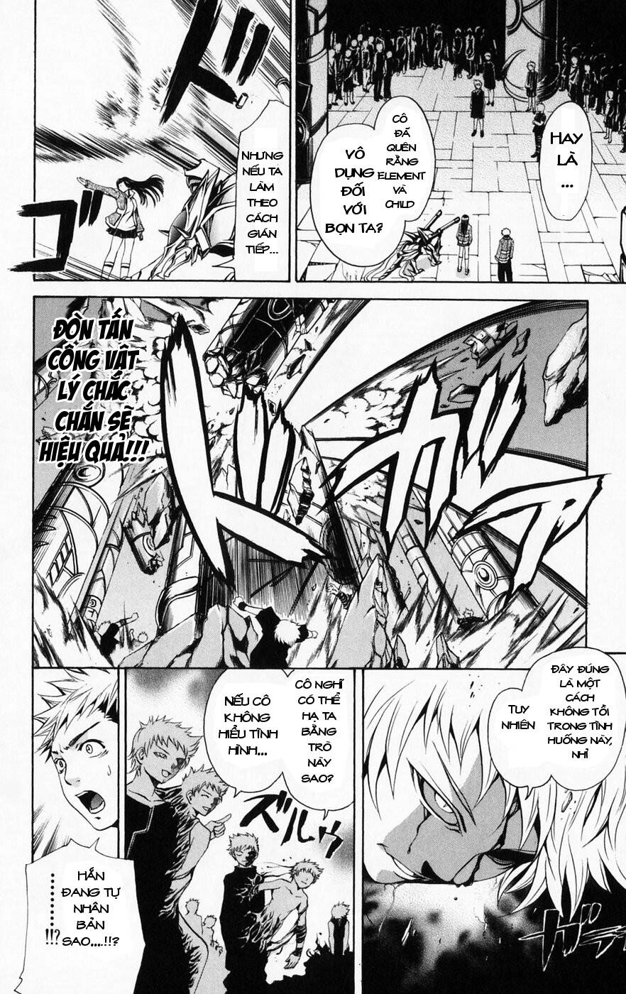 Mai-Hime Chapter 39 - 4