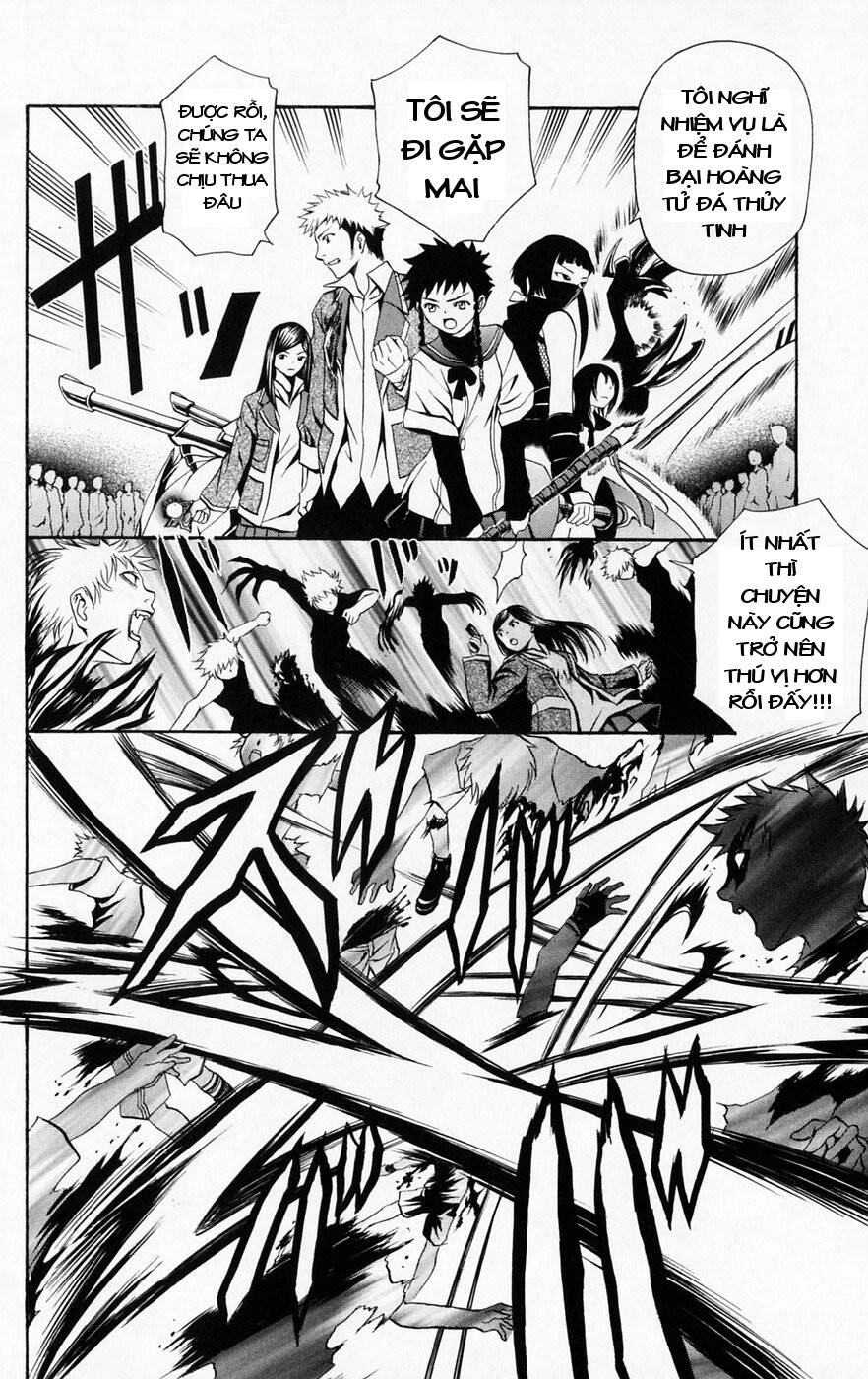 Mai-Hime Chapter 39 - 6