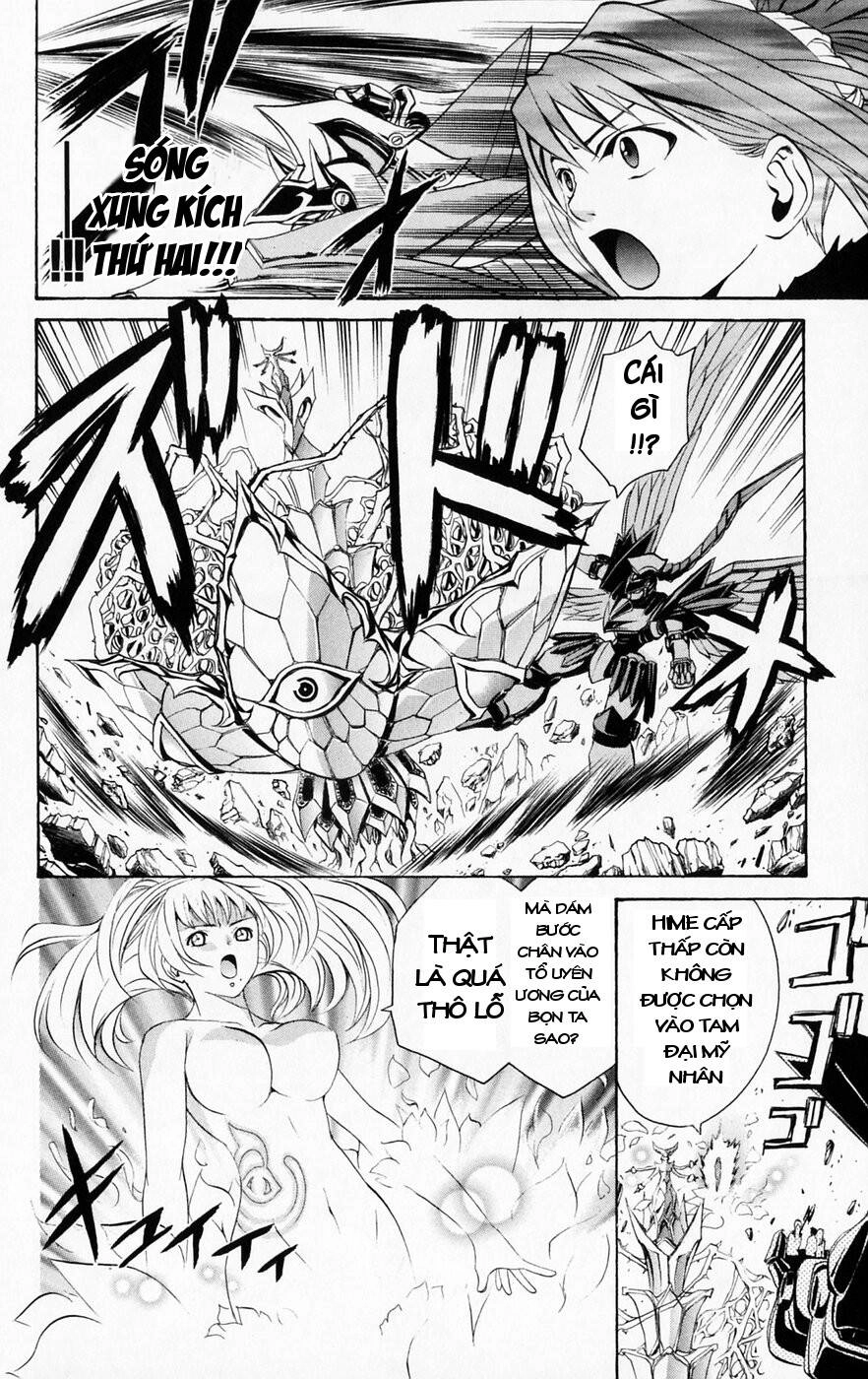 Mai-Hime Chapter 39 - 10