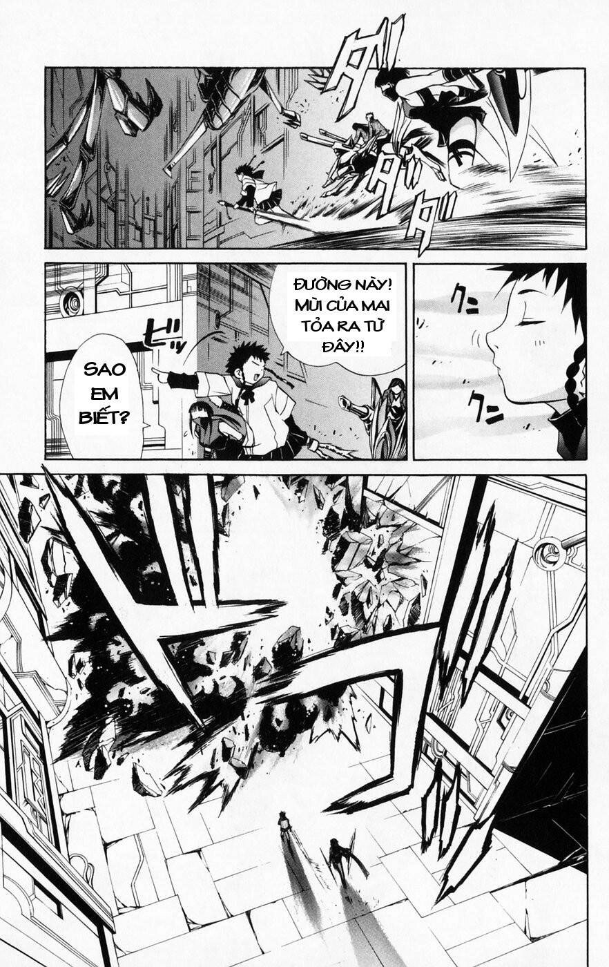 Mai-Hime Chapter 39 - 13