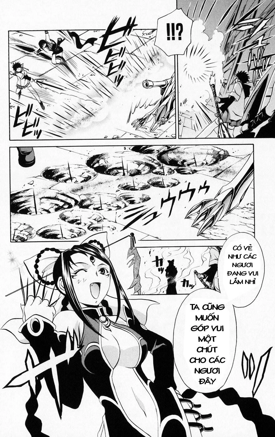 Mai-Hime Chapter 39 - 14