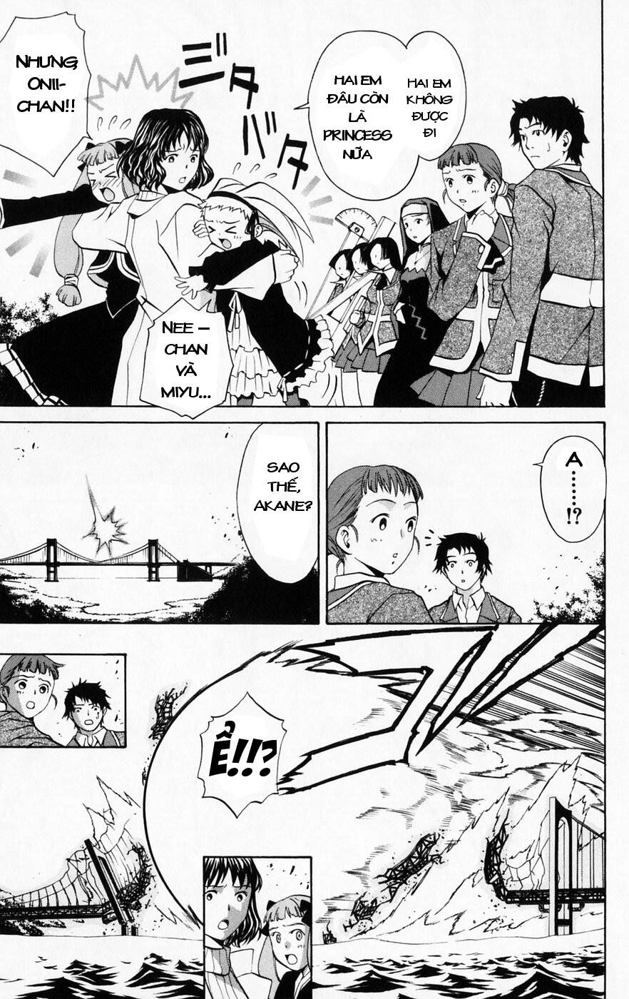 Mai-Hime Chapter 39 - 17