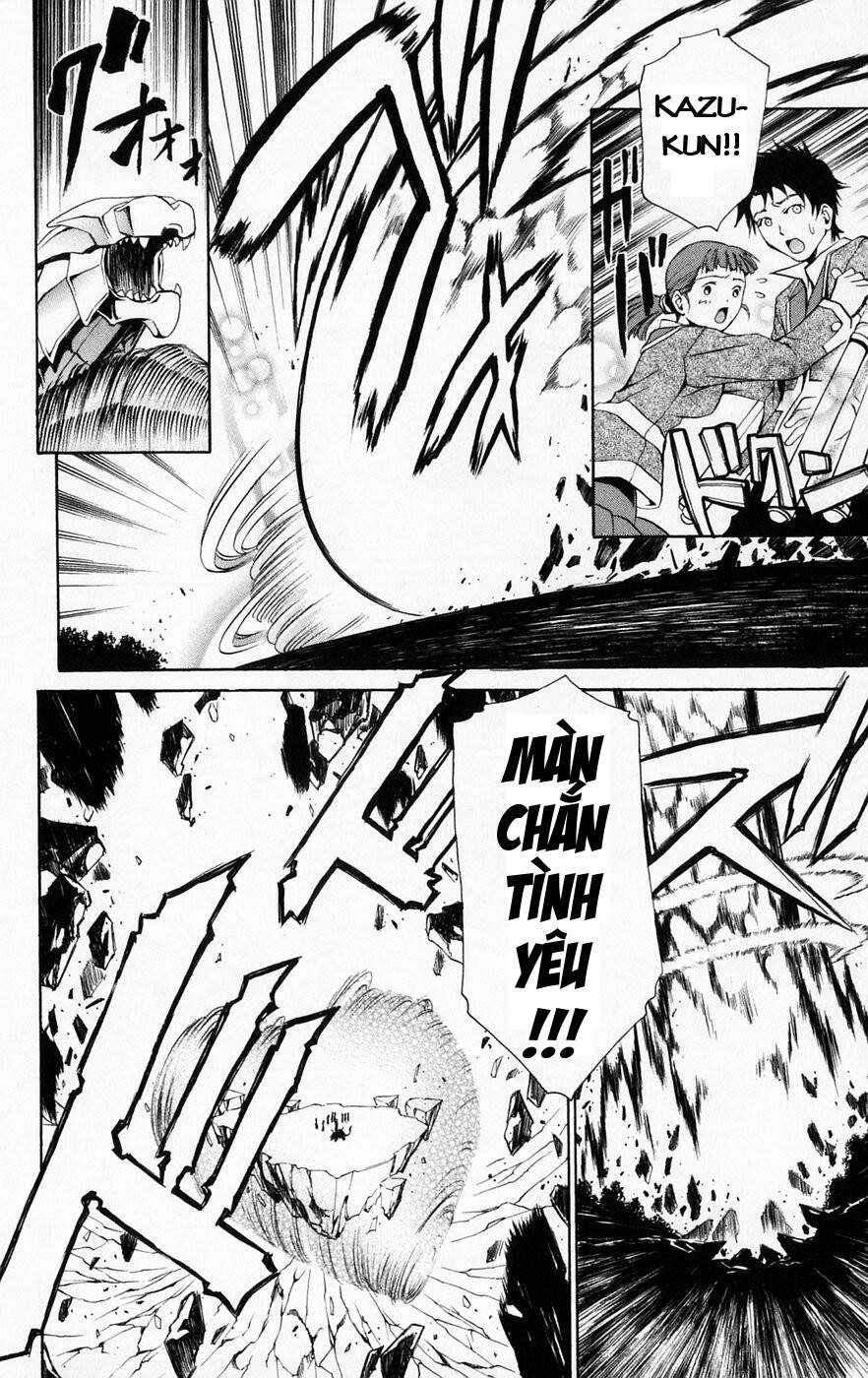 Mai-Hime Chapter 39 - 18