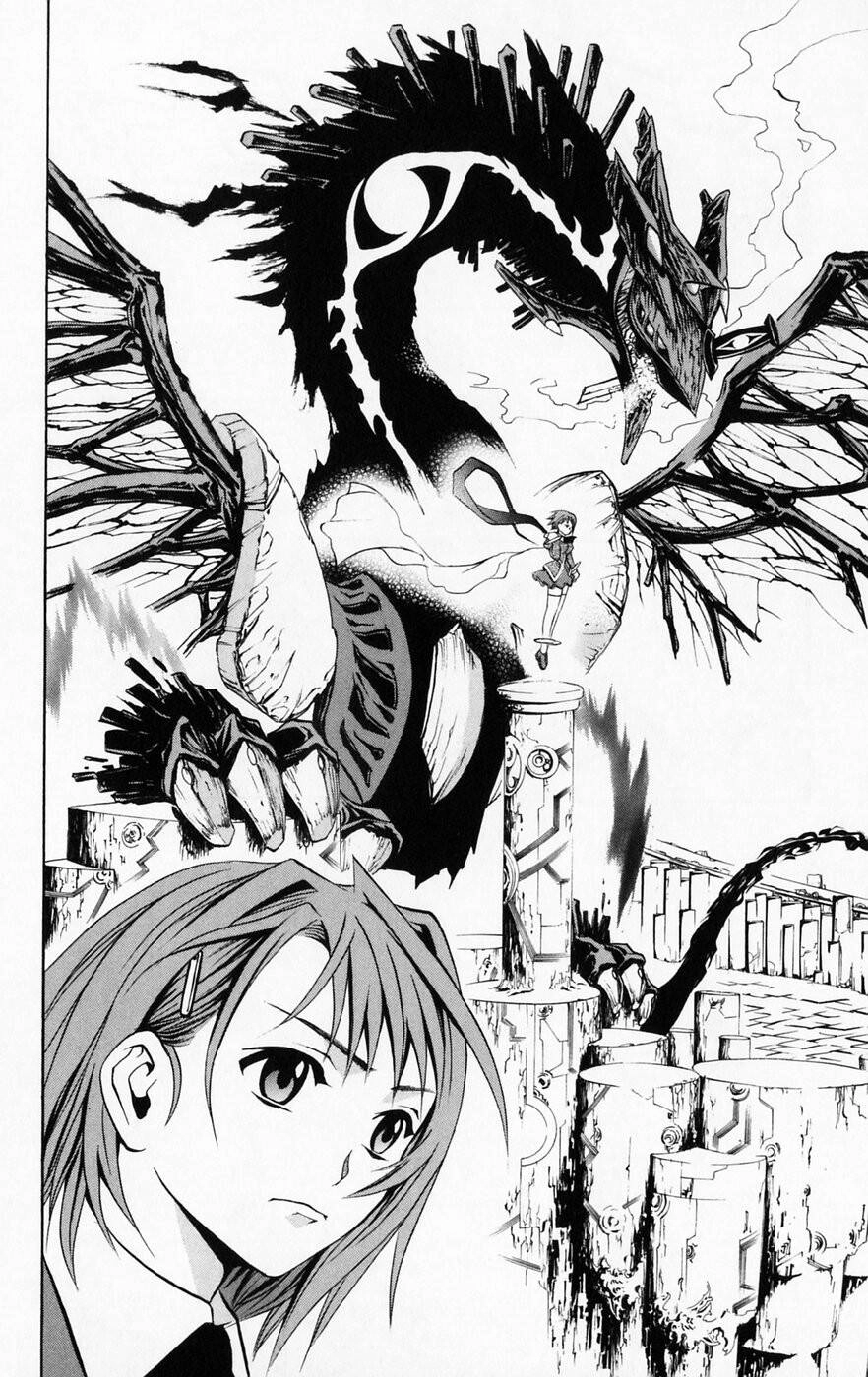 Mai-Hime Chapter 39 - 20