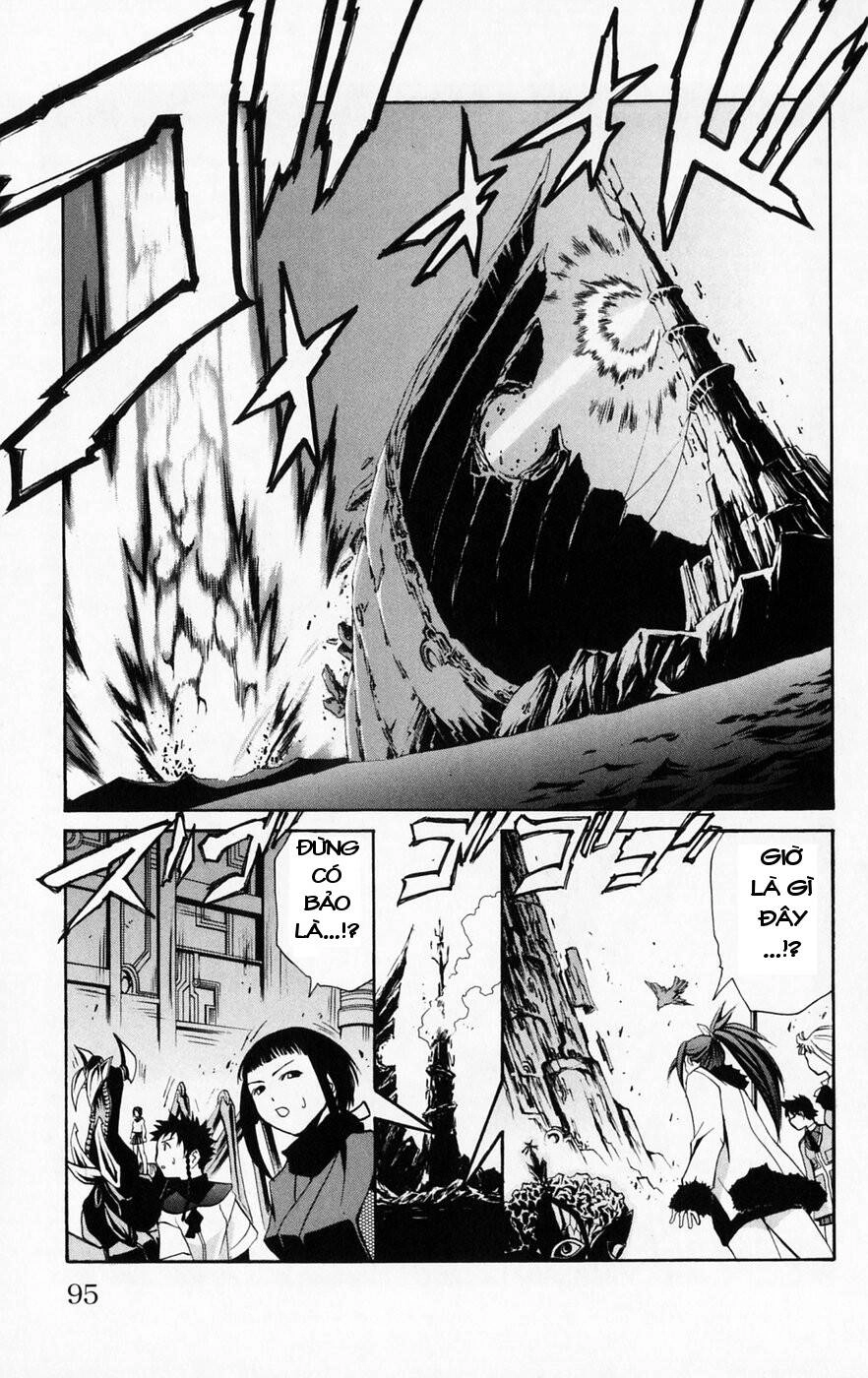 Mai-Hime Chapter 40 - 5