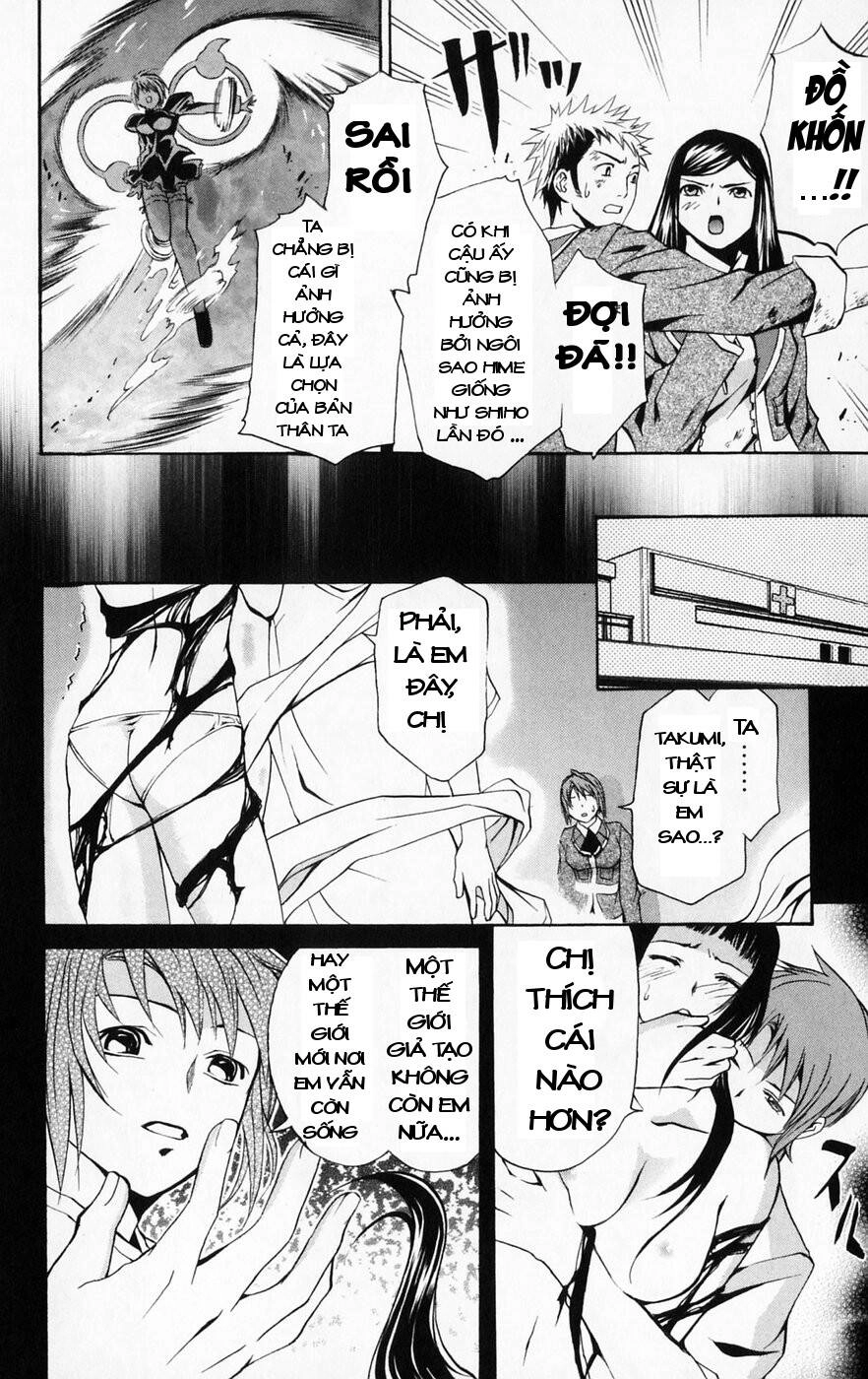 Mai-Hime Chapter 40 - 8