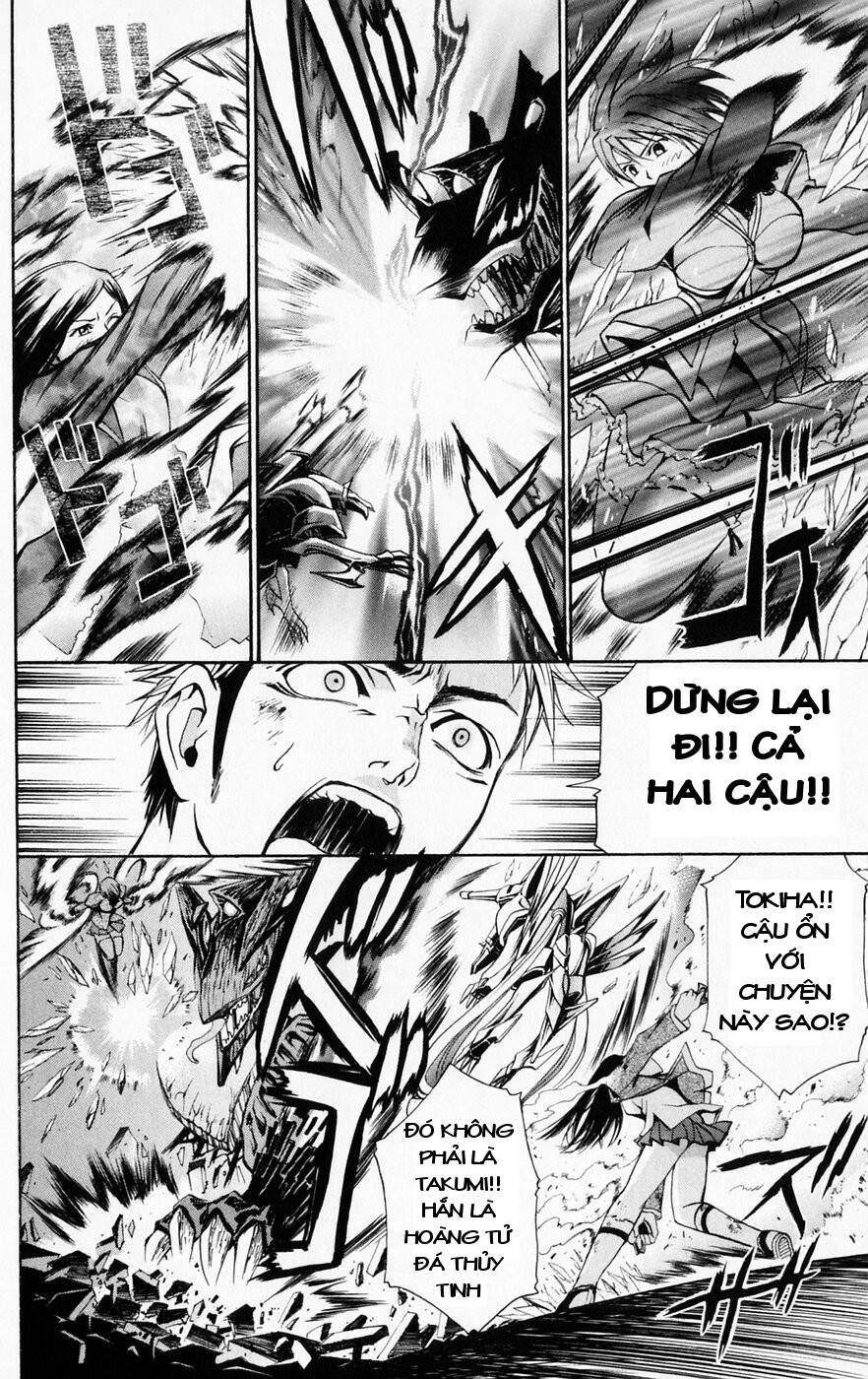 Mai-Hime Chapter 40 - 10