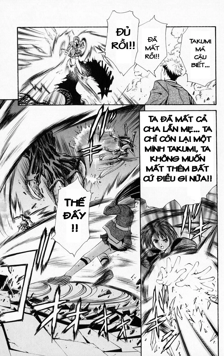 Mai-Hime Chapter 40 - 11