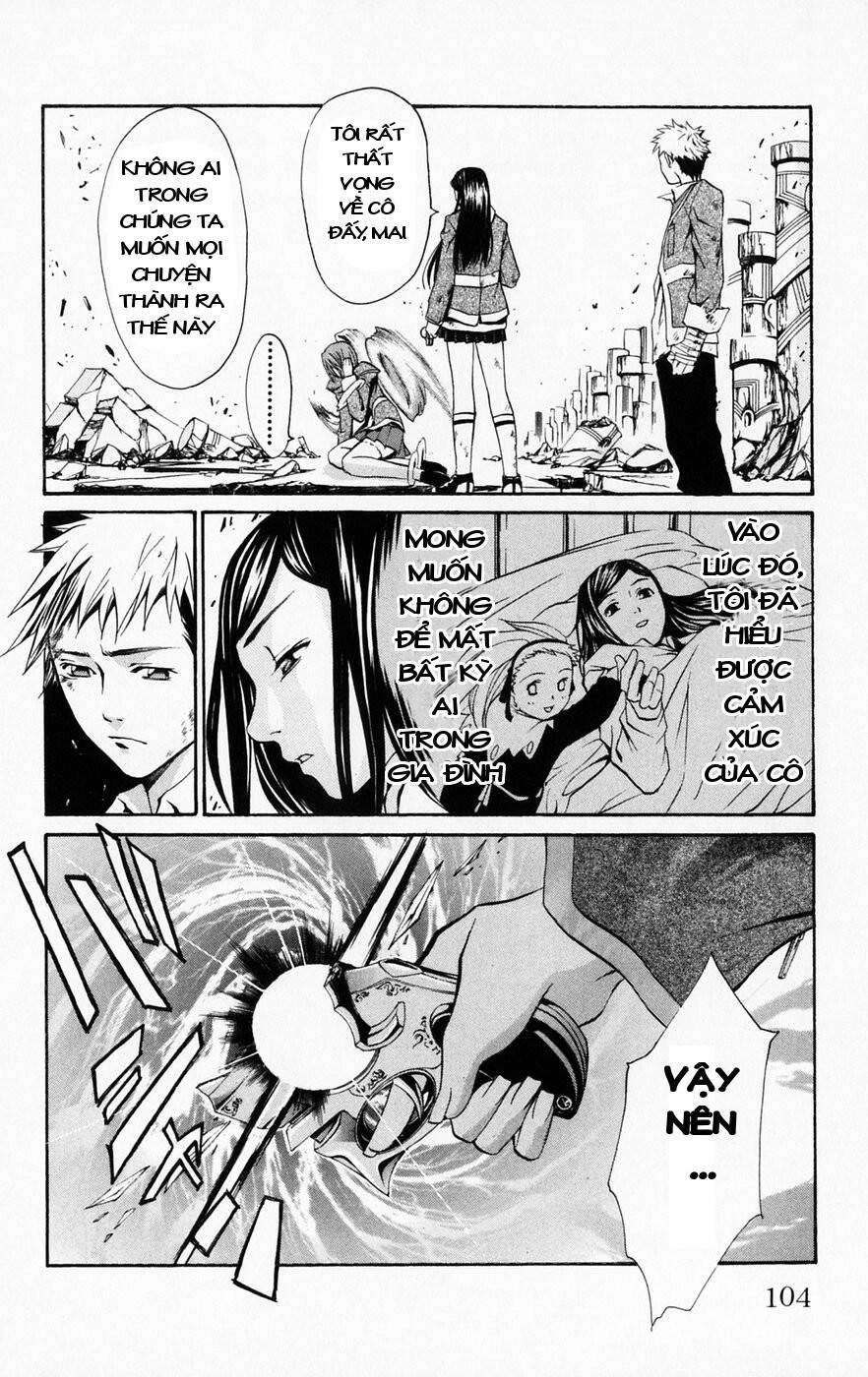 Mai-Hime Chapter 40 - 14