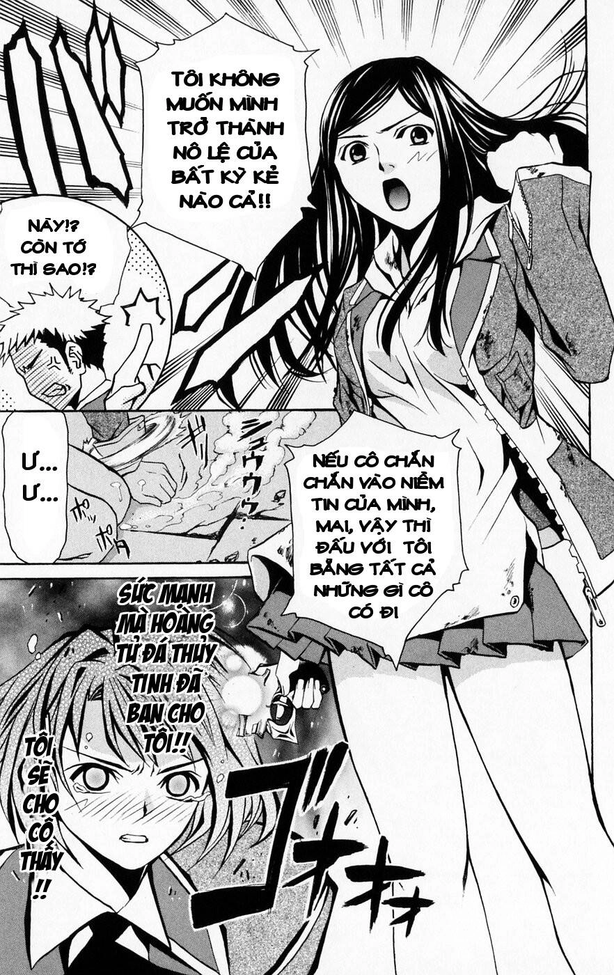 Mai-Hime Chapter 40 - 15