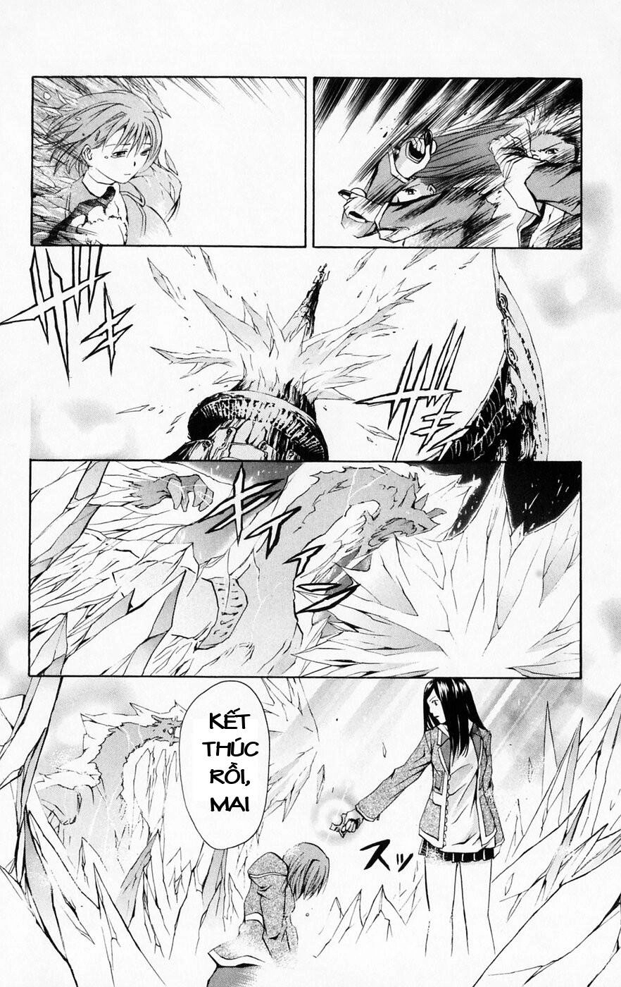 Mai-Hime Chapter 40 - 18