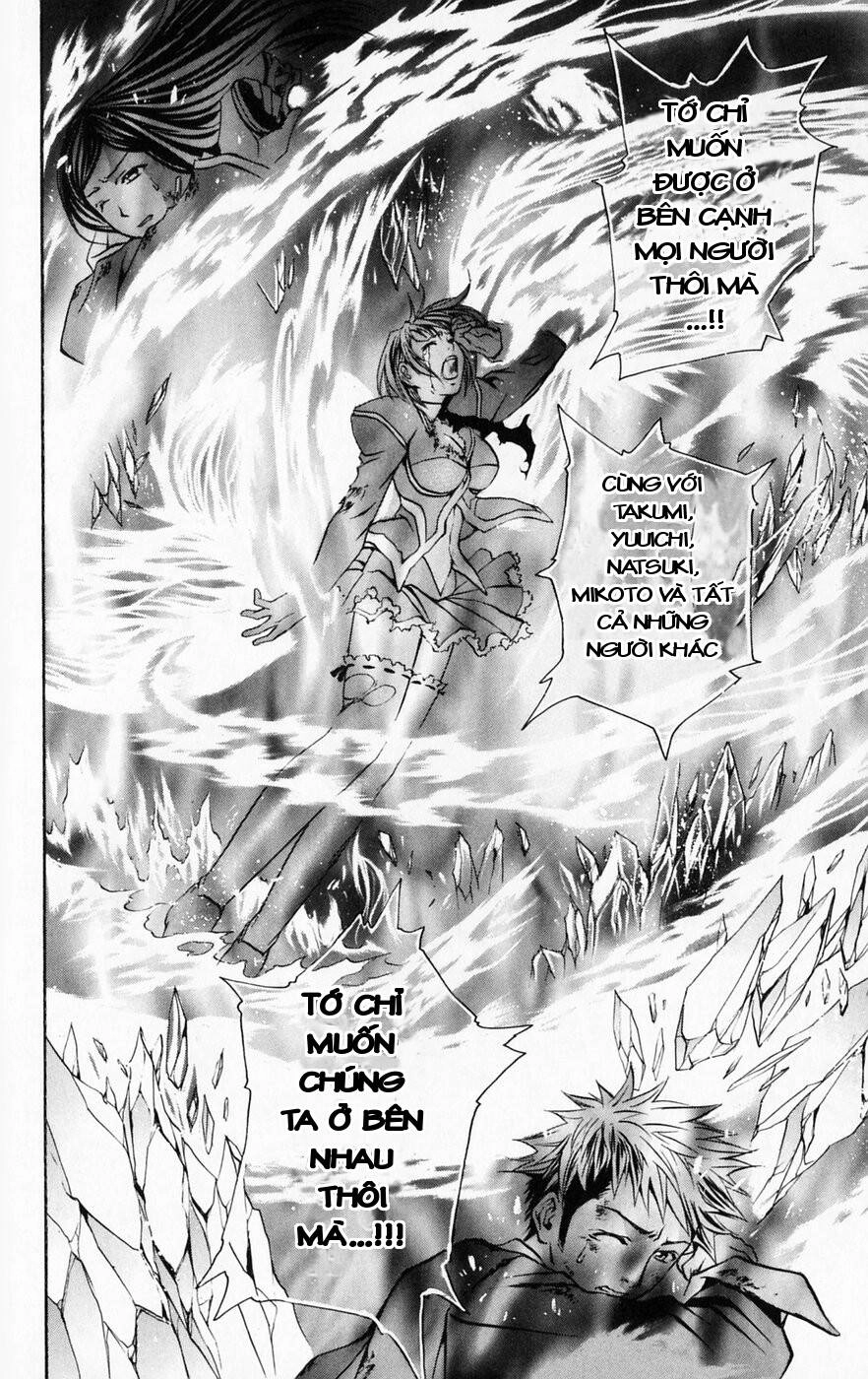 Mai-Hime Chapter 40 - 20