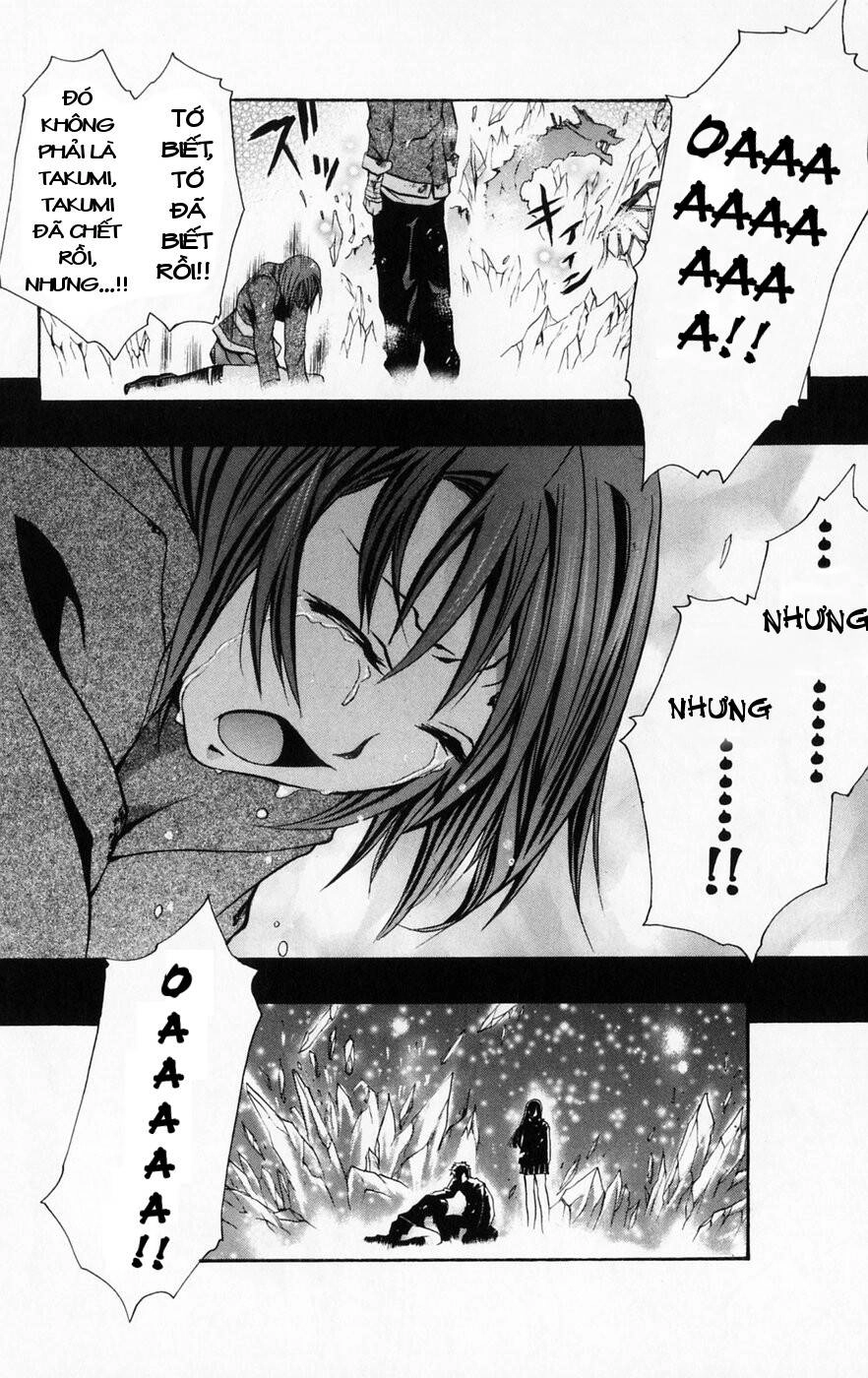 Mai-Hime Chapter 40 - 24