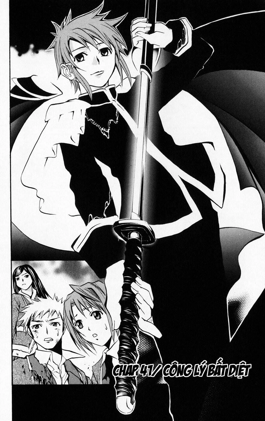 Mai-Hime Chapter 41 - 3