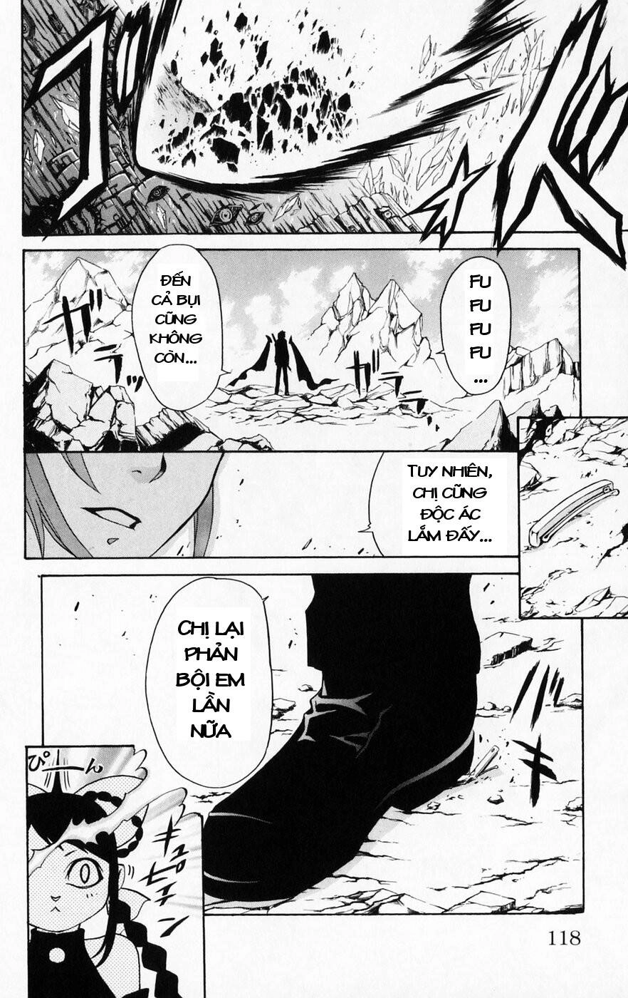 Mai-Hime Chapter 41 - 5