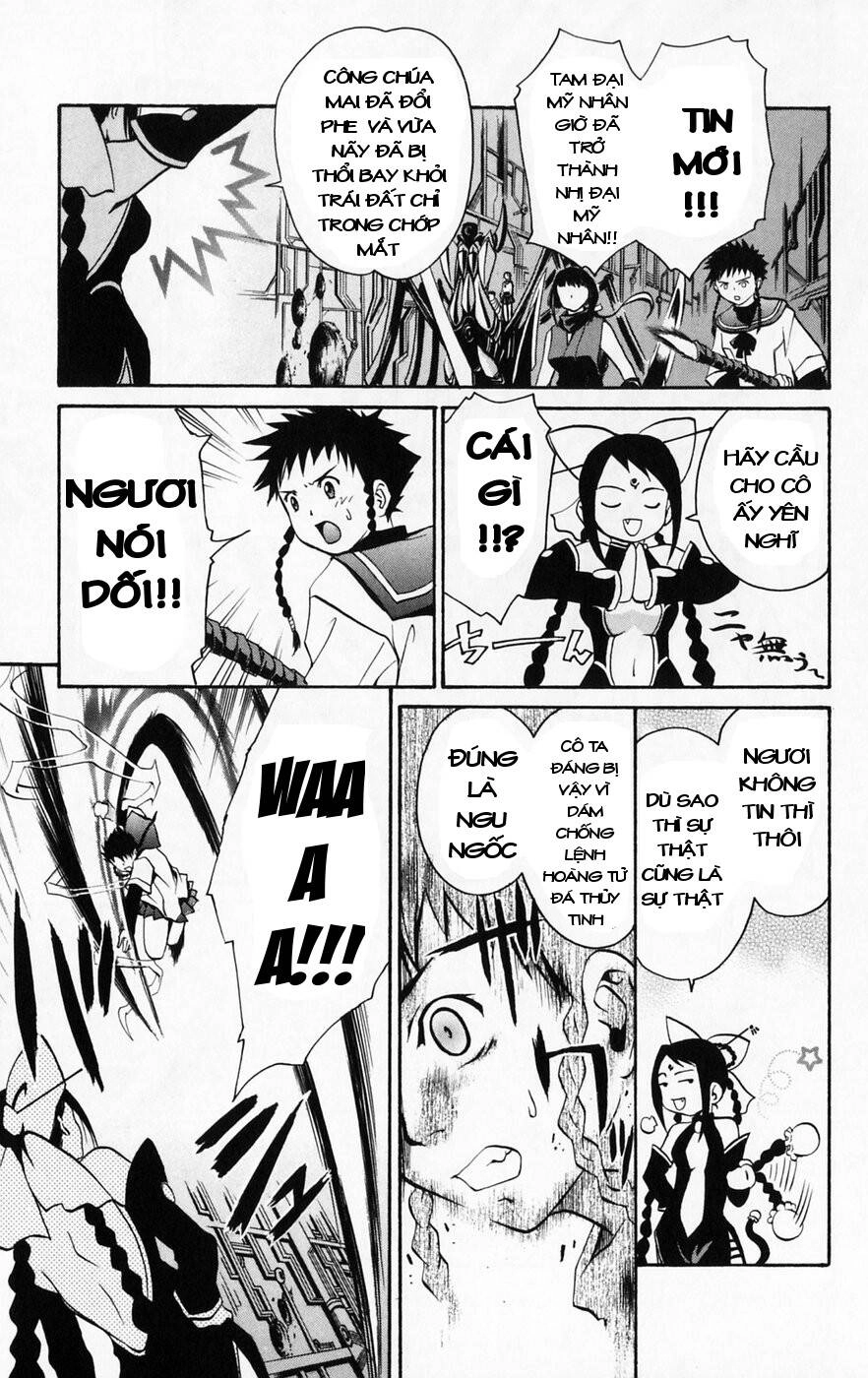 Mai-Hime Chapter 41 - 6