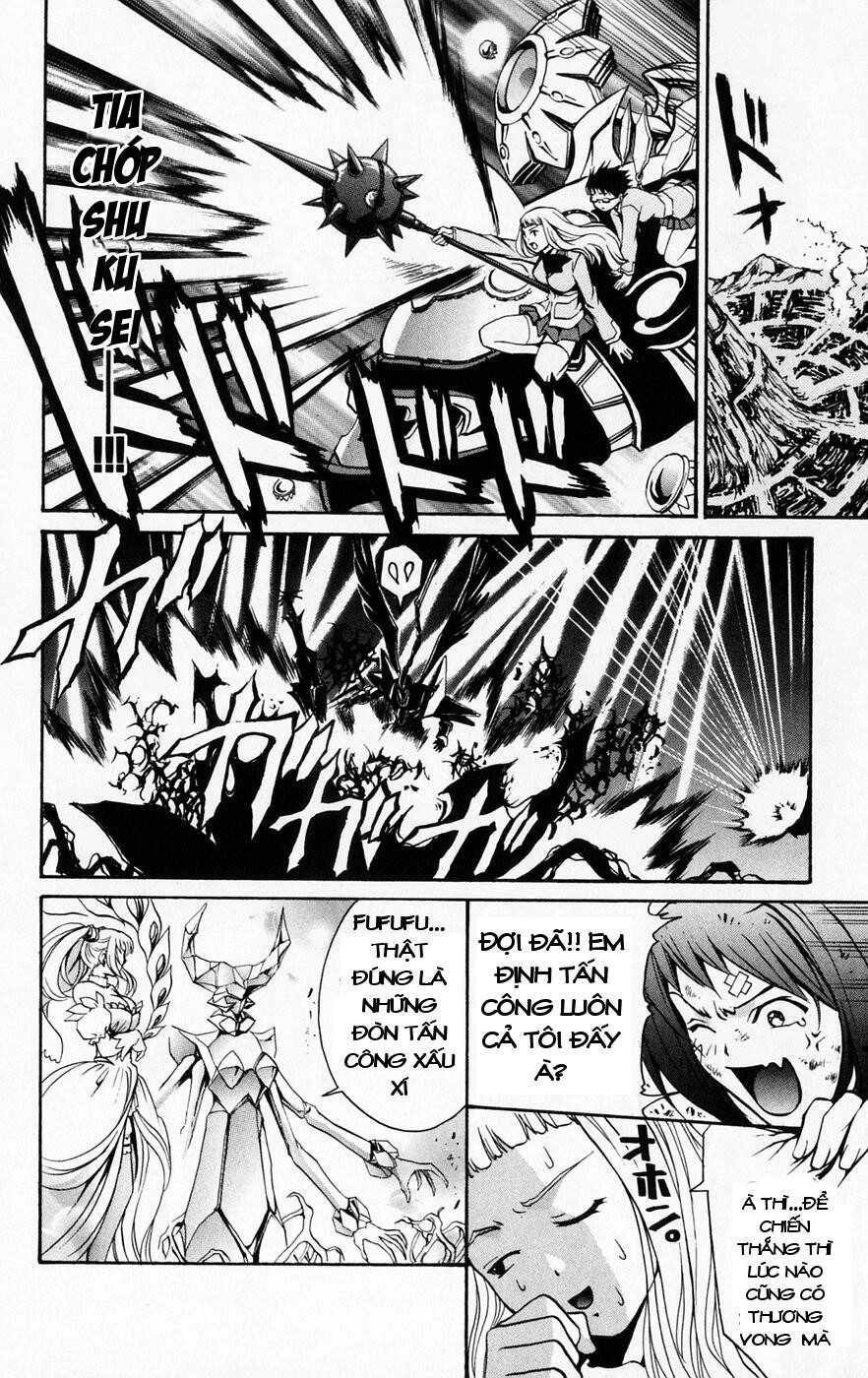 Mai-Hime Chapter 41 - 7