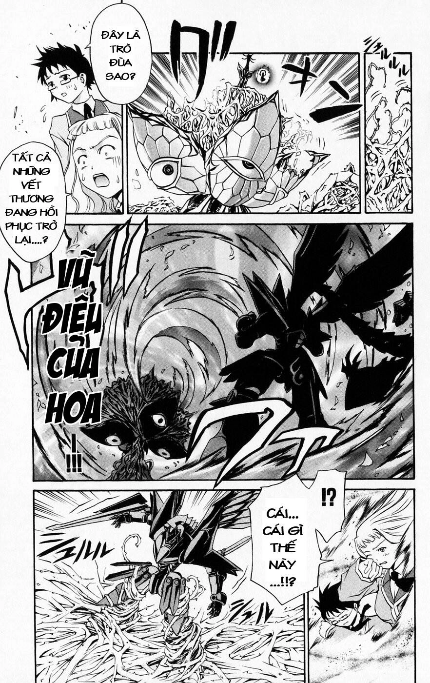 Mai-Hime Chapter 41 - 8