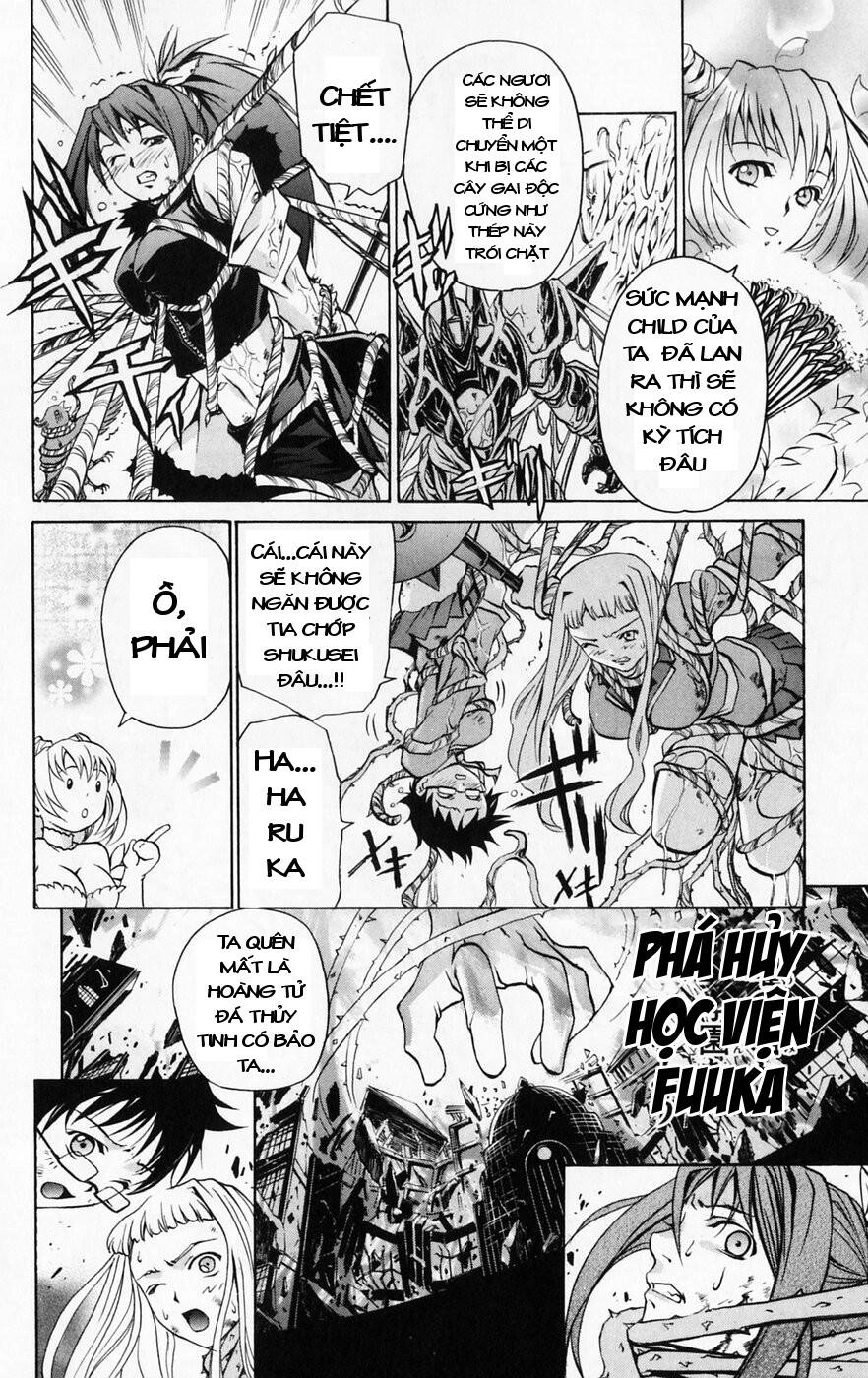 Mai-Hime Chapter 41 - 9
