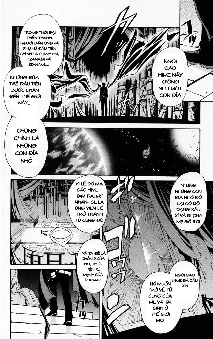 Mai-Hime Chapter 41 - 11