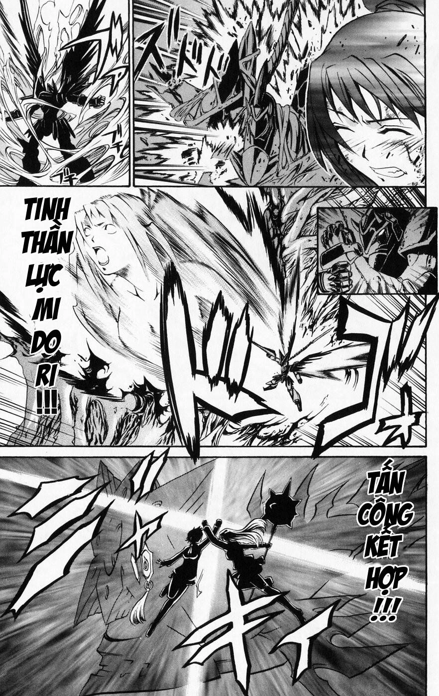 Mai-Hime Chapter 41 - 14