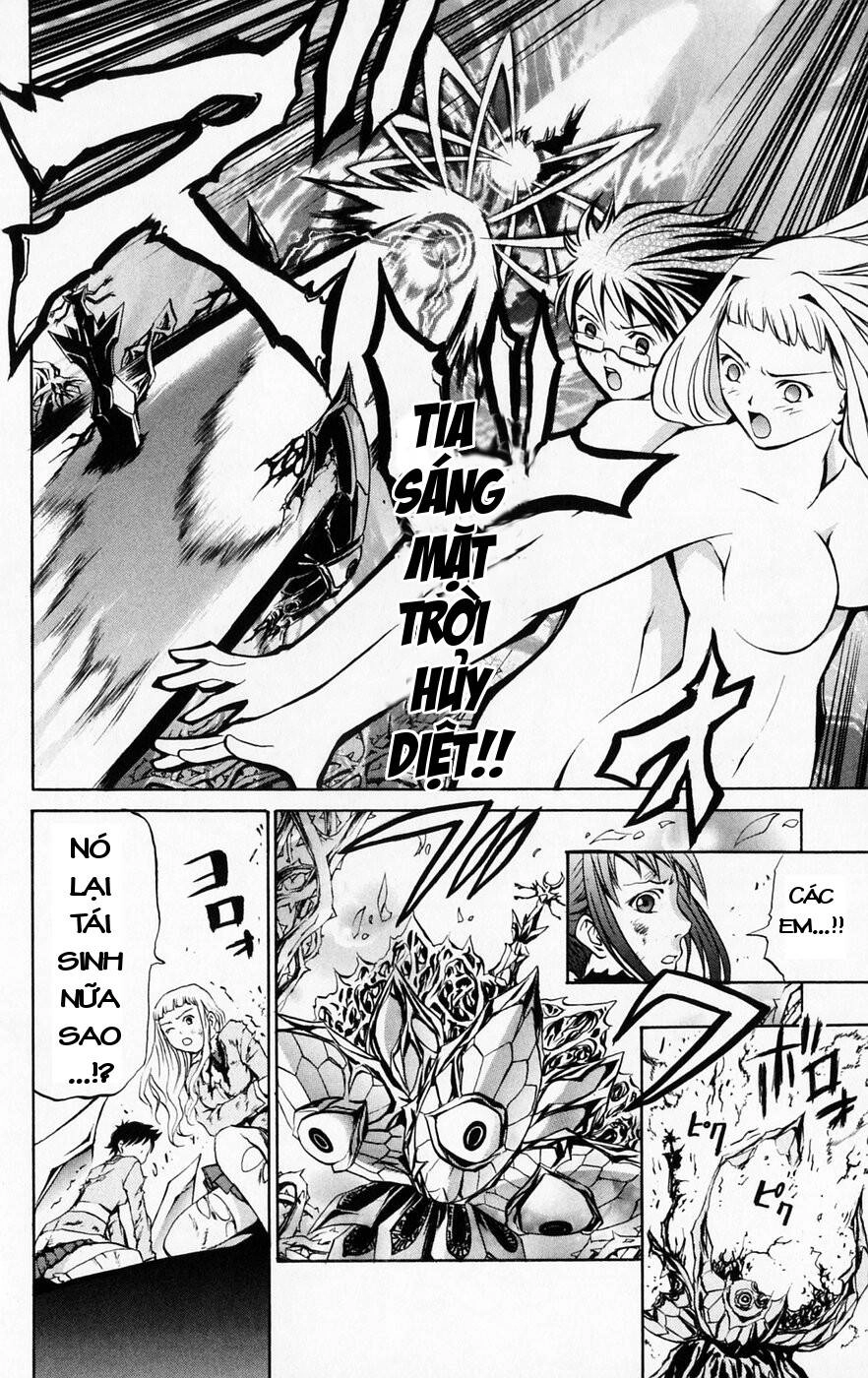 Mai-Hime Chapter 41 - 15