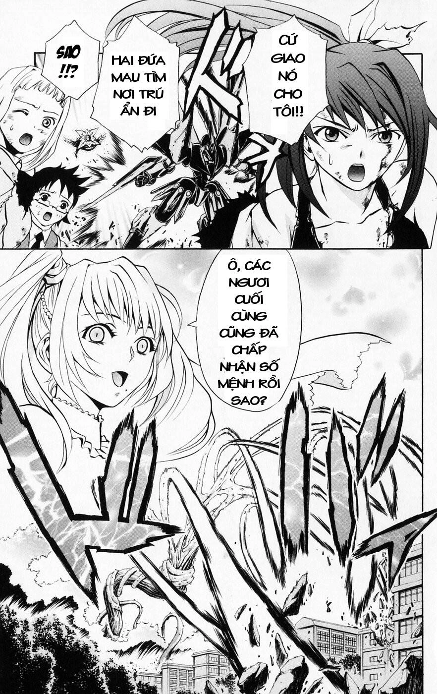 Mai-Hime Chapter 41 - 16