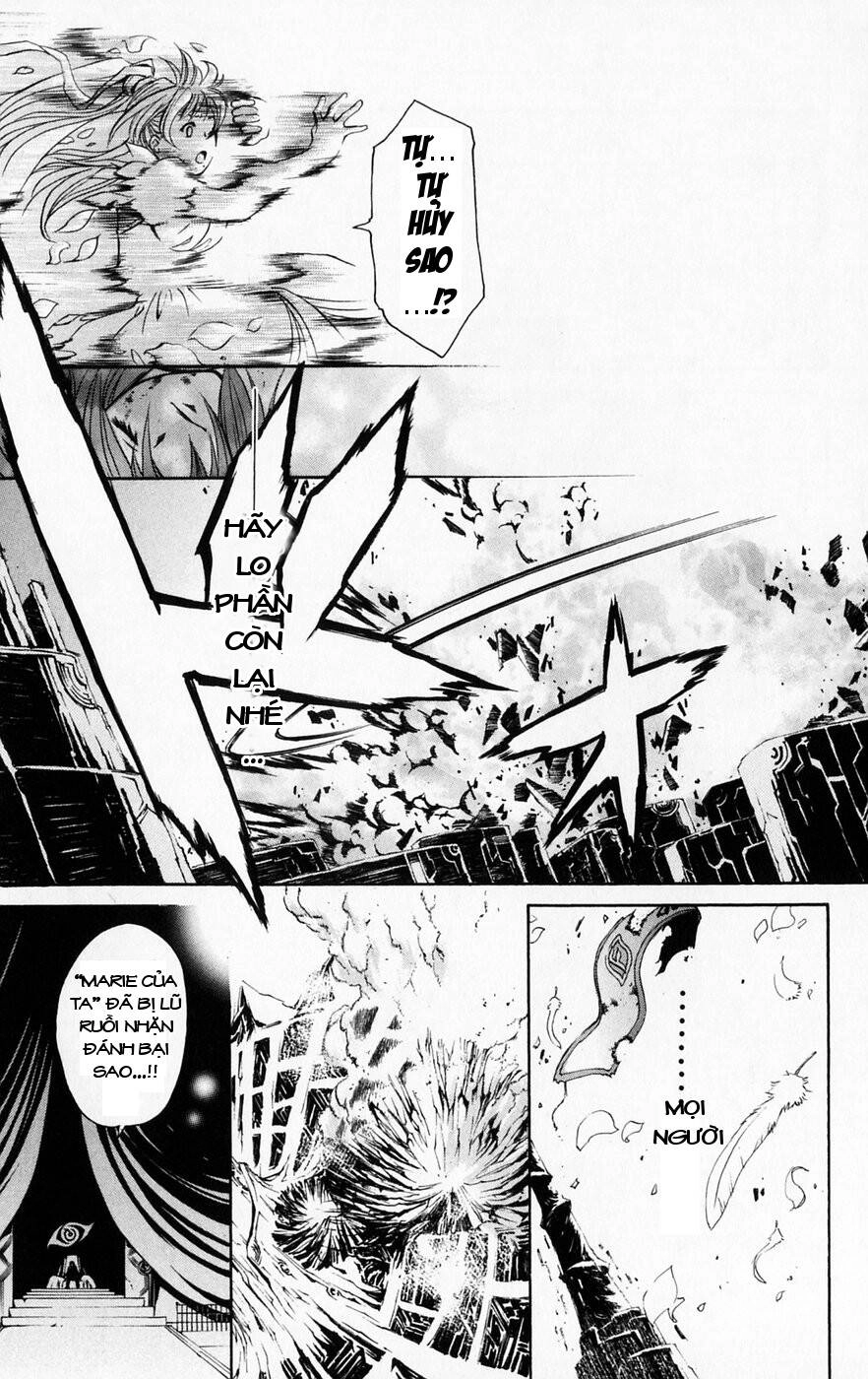 Mai-Hime Chapter 41 - 20