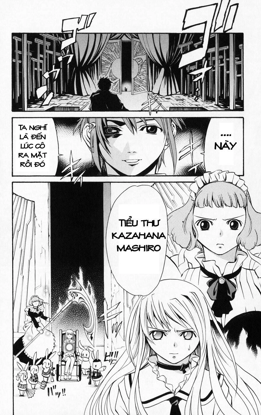 Mai-Hime Chapter 41 - 21