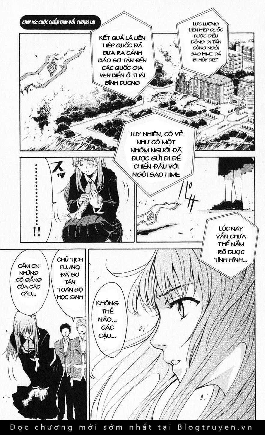 Mai-Hime Chapter 42 - 4