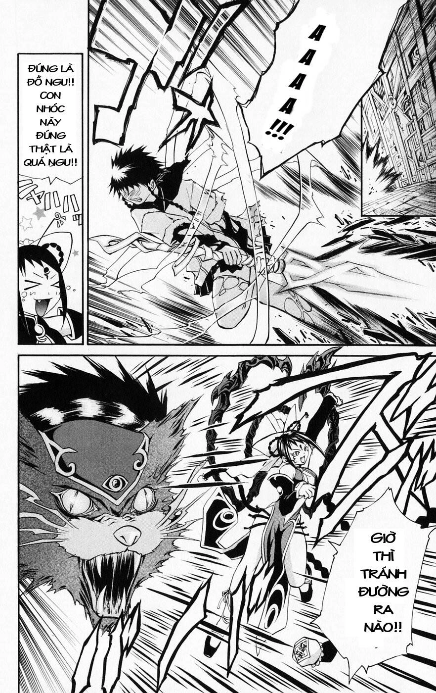 Mai-Hime Chapter 42 - 13