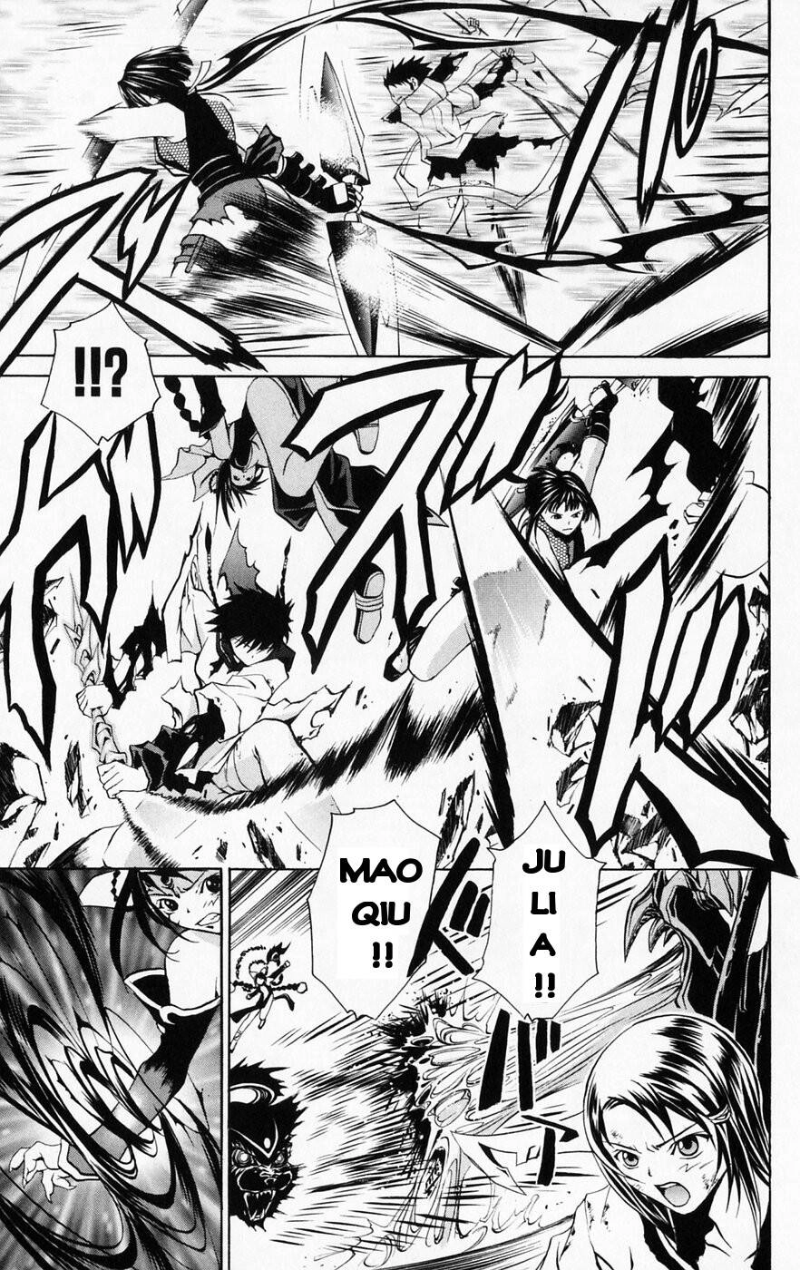 Mai-Hime Chapter 42 - 14