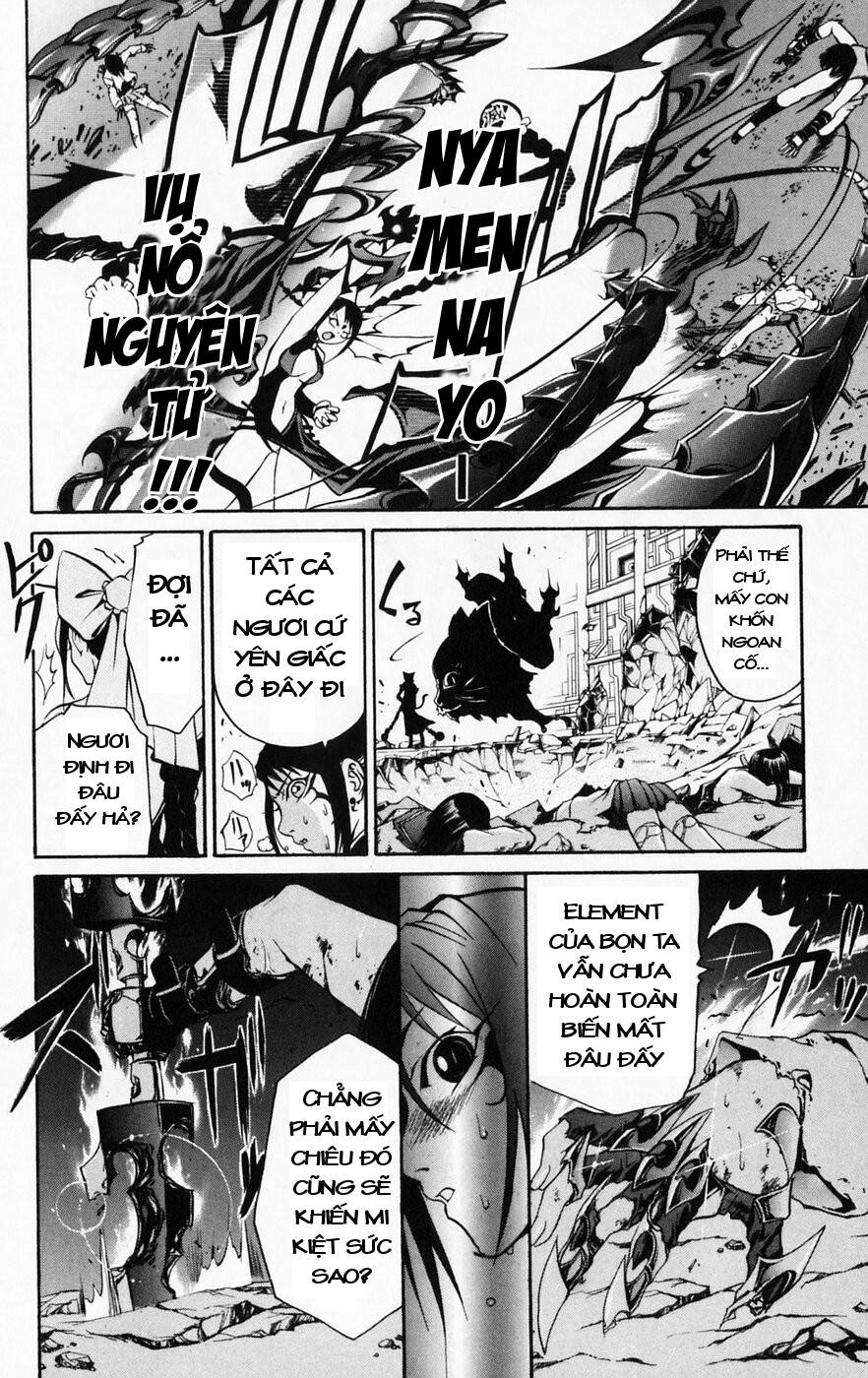 Mai-Hime Chapter 42 - 15