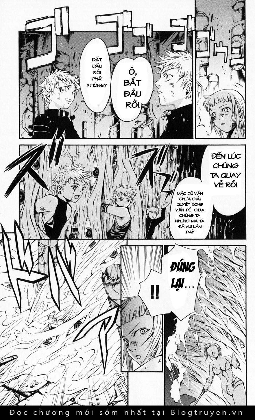 Mai-Hime Chapter 42 - 20