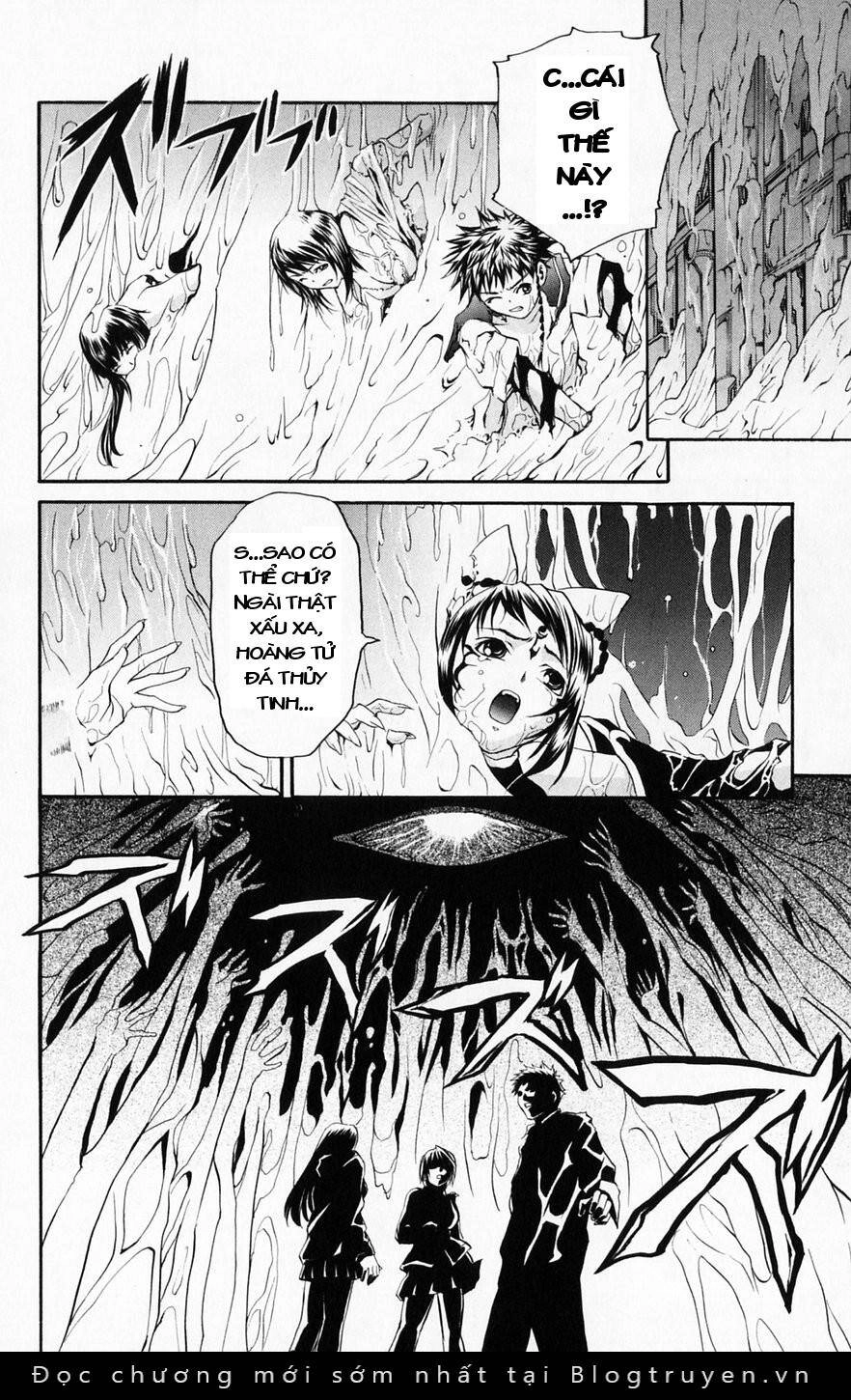 Mai-Hime Chapter 42 - 21