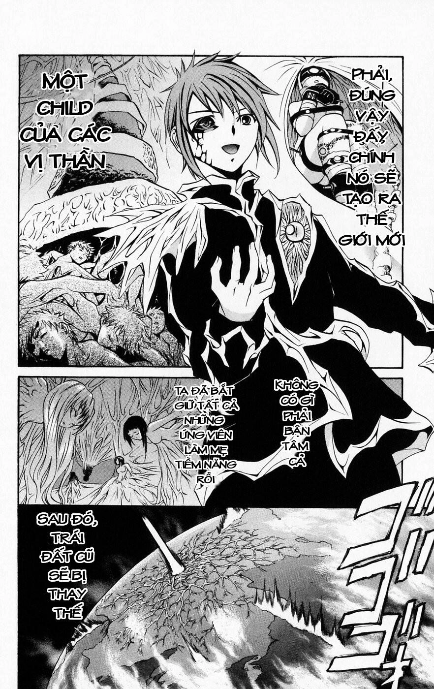 Mai-Hime Chapter 43 - 4