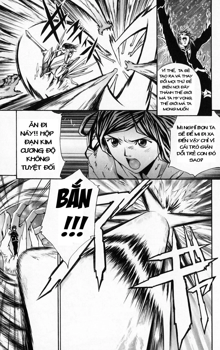 Mai-Hime Chapter 43 - 7