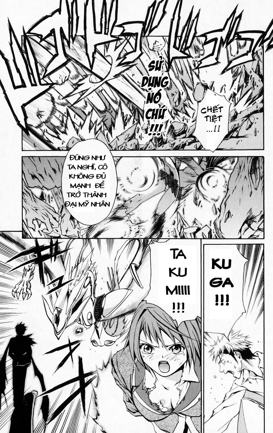 Mai-Hime Chapter 43 - 9