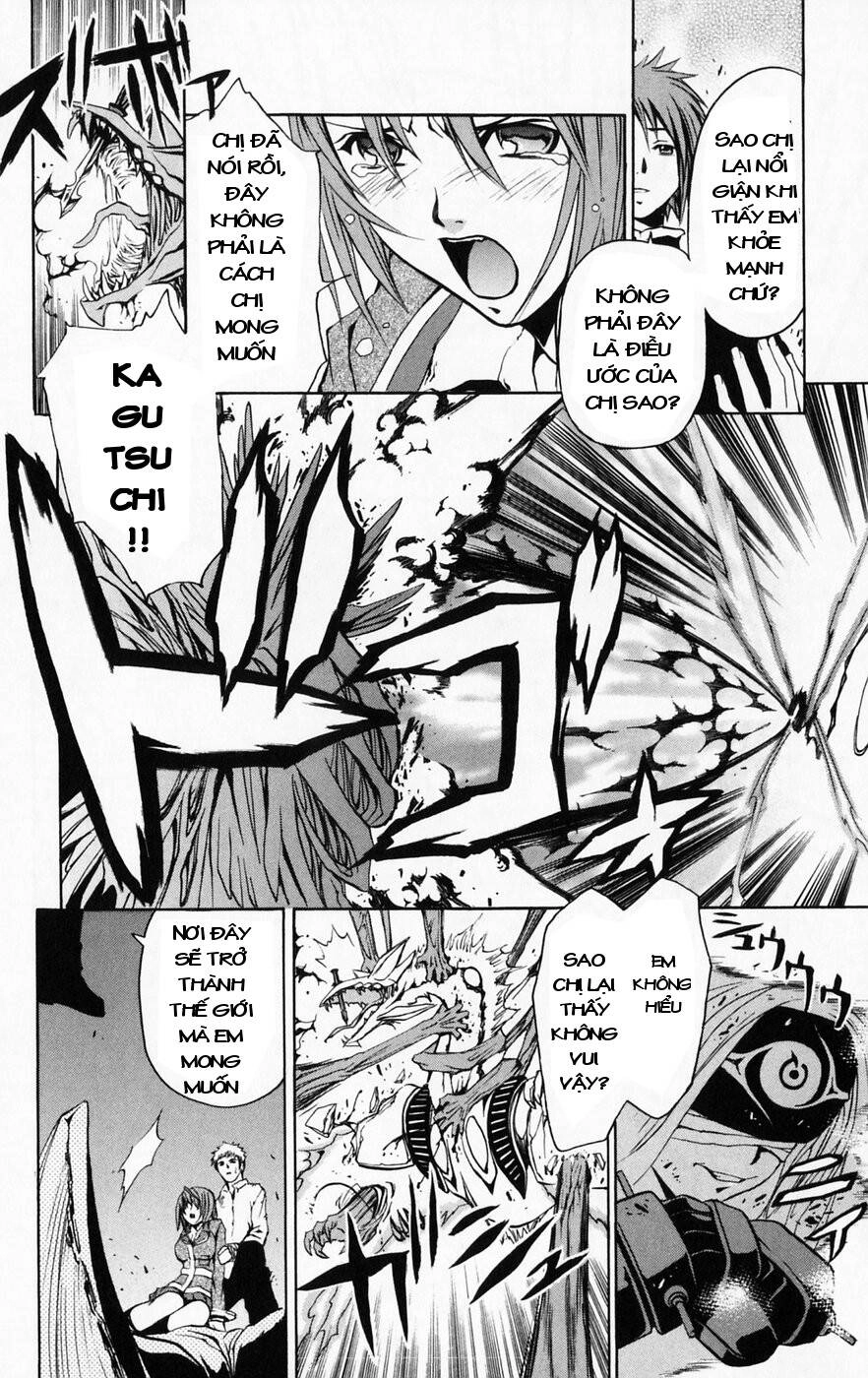 Mai-Hime Chapter 43 - 10