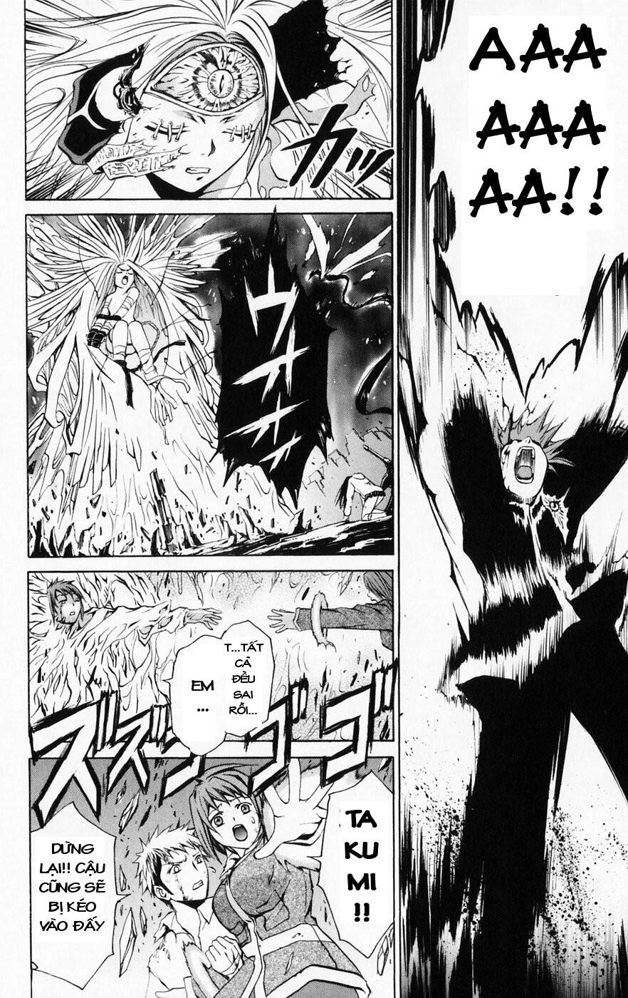 Mai-Hime Chapter 43 - 14