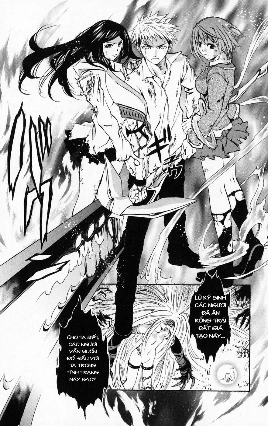 Mai-Hime Chapter 43 - 18