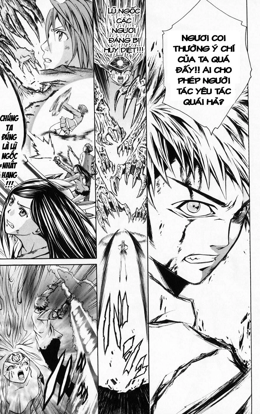 Mai-Hime Chapter 43 - 19