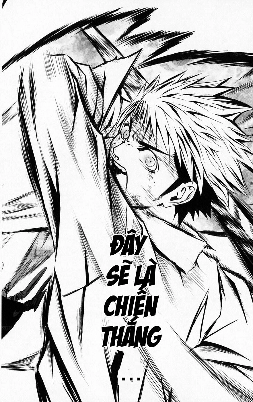 Mai-Hime Chapter 43 - 20