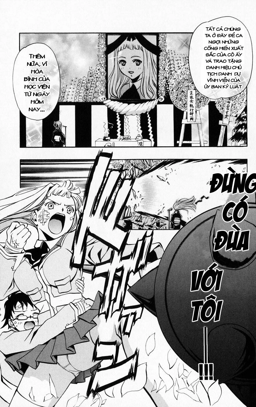 Mai-Hime Chapter 44 - 5