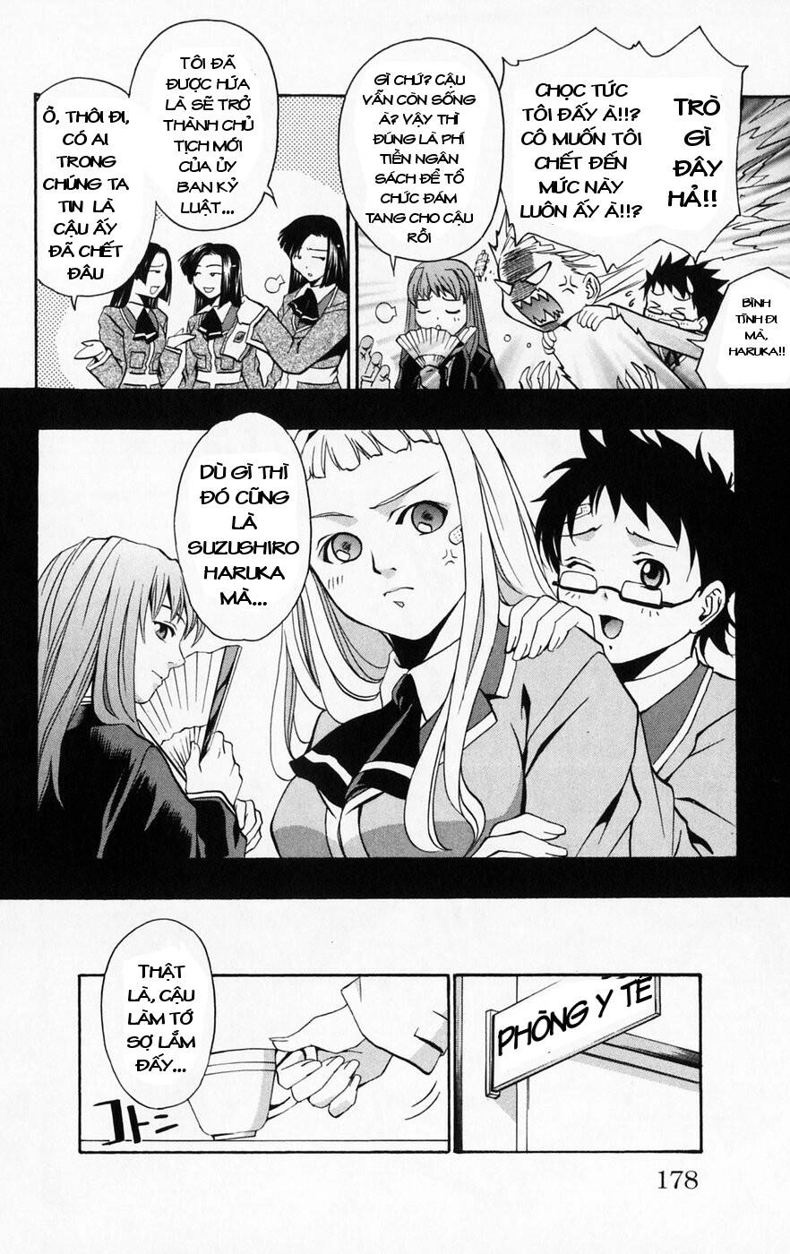 Mai-Hime Chapter 44 - 6