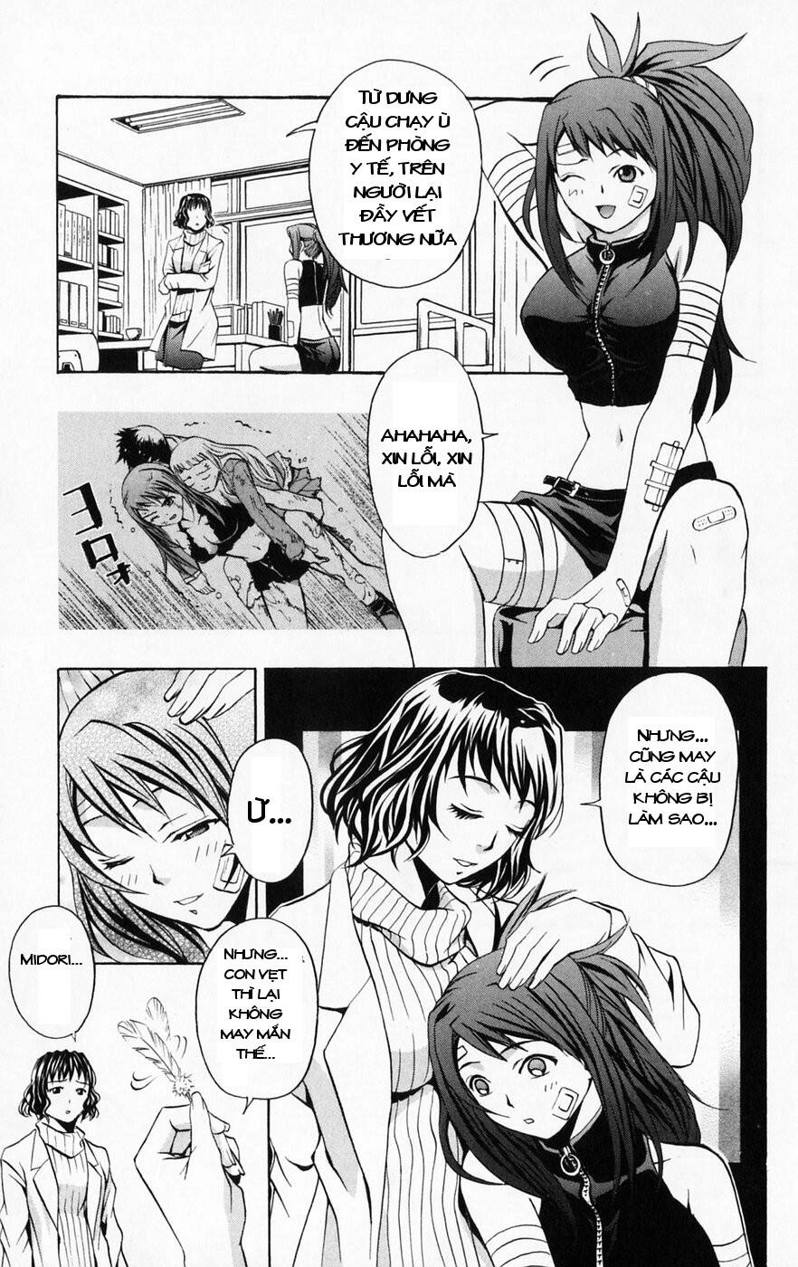 Mai-Hime Chapter 44 - 7