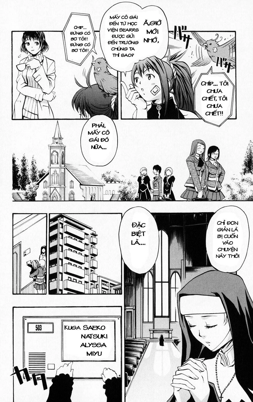 Mai-Hime Chapter 44 - 8