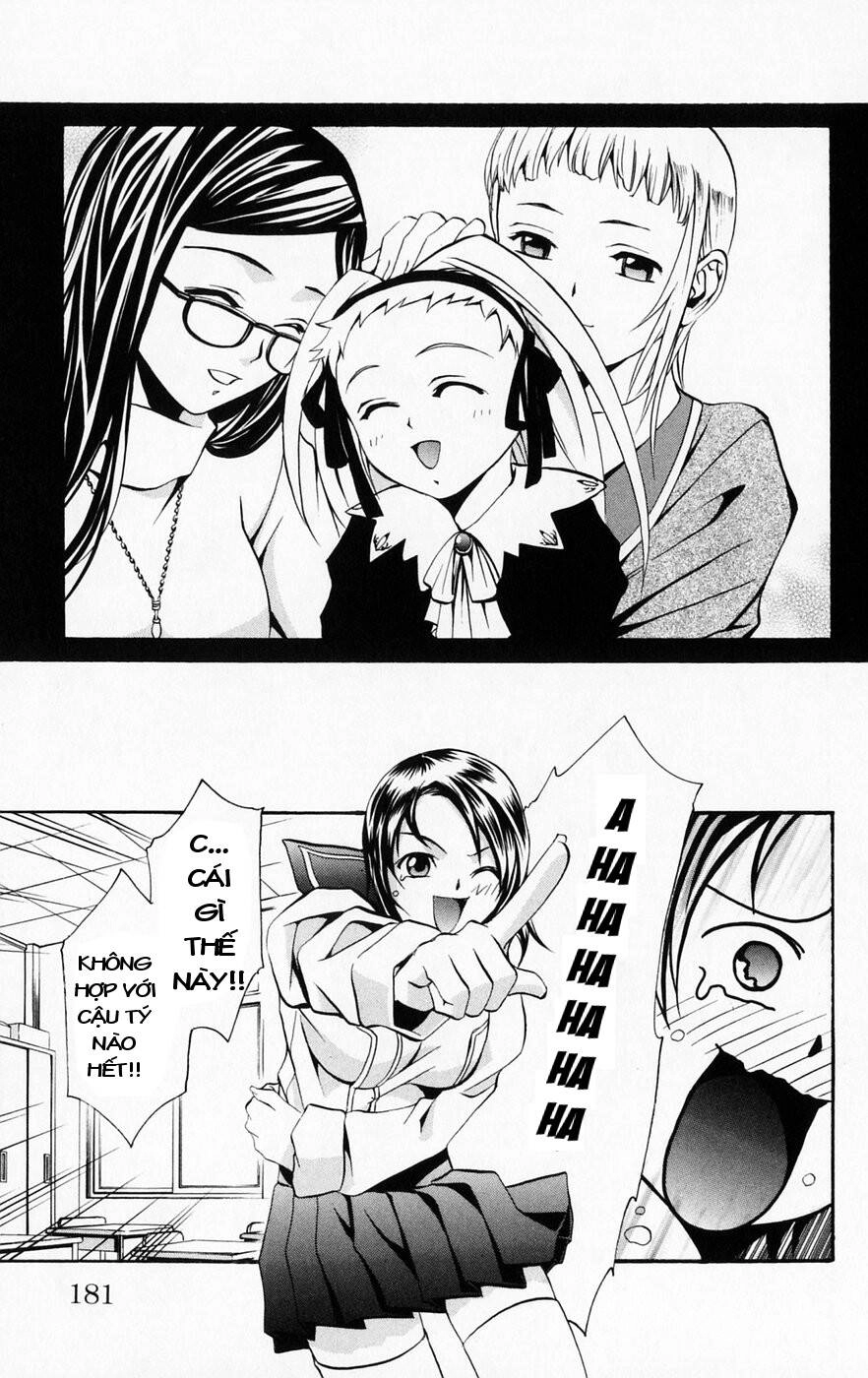 Mai-Hime Chapter 44 - 9