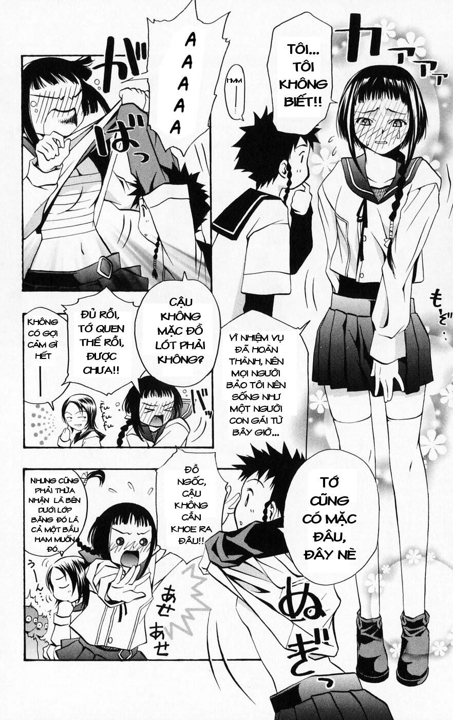 Mai-Hime Chapter 44 - 10