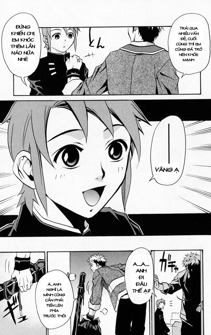 Mai-Hime Chapter 44 - 13